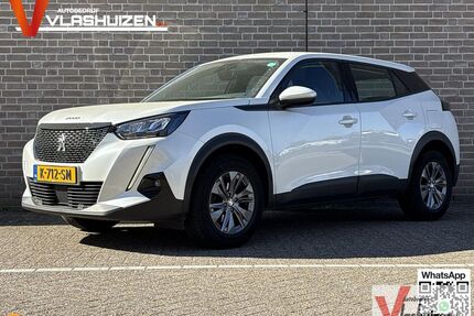 Peugeot 2008 Gebrauchtwagen