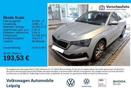 Skoda Scala Gebrauchtwagen