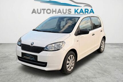 Skoda Citigo Gebrauchtwagen
