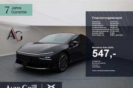 XPeng P7 Gebrauchtwagen