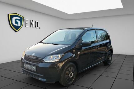 Skoda Citigo Gebrauchtwagen
