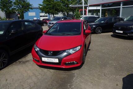 Honda Civic Gebrauchtwagen