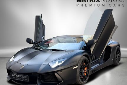 Lamborghini Aventador Gebrauchtwagen
