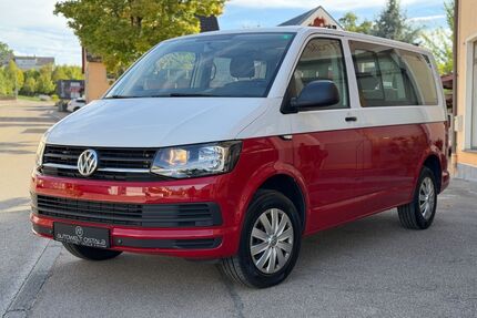 VW T6 Multivan Gebrauchtwagen