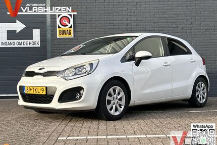 Kia Rio Gebrauchtwagen