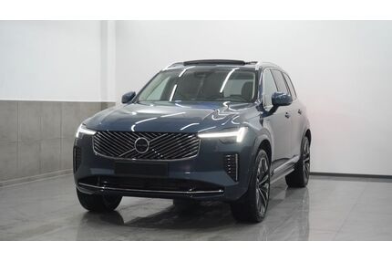 Volvo XC90 Gebrauchtwagen