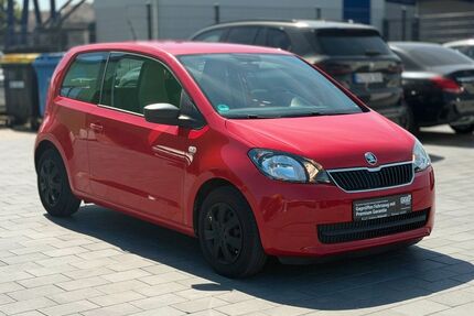 Skoda Citigo Gebrauchtwagen