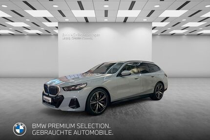 BMW 520 Gebrauchtwagen