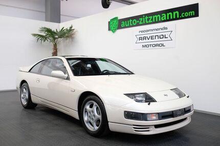 Nissan 300 ZX Gebrauchtwagen