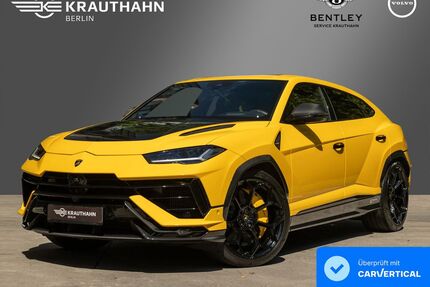 Lamborghini Urus Gebrauchtwagen