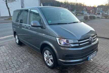 VW T6 Multivan Gebrauchtwagen