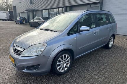 Opel Zafira Gebrauchtwagen