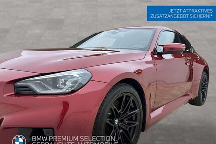 BMW M2 Gebrauchtwagen