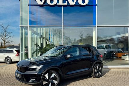 Volvo XC40 Gebrauchtwagen