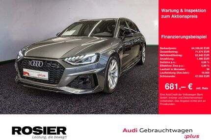 Audi RS4 Gebrauchtwagen