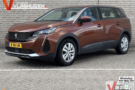 Peugeot 5008 Gebrauchtwagen