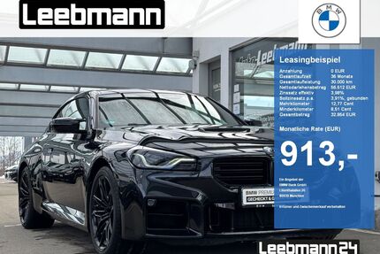 BMW M2 Gebrauchtwagen