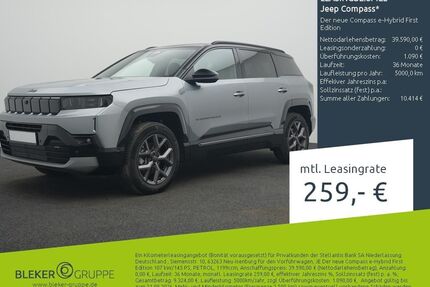 Jeep Compass Gebrauchtwagen
