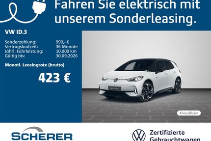 VW ID.3 Gebrauchtwagen