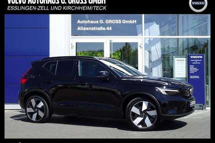 Volvo XC40 Gebrauchtwagen