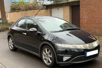 Honda Civic Gebrauchtwagen