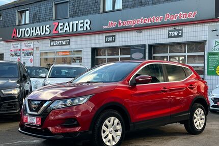 Nissan Qashqai Gebrauchtwagen