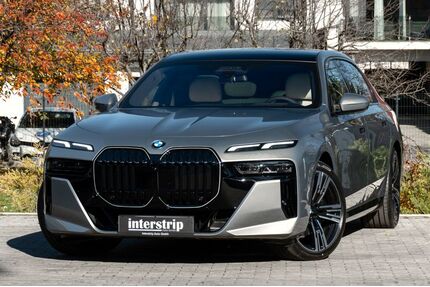 BMW 740 Gebrauchtwagen