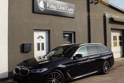 BMW 520 Gebrauchtwagen