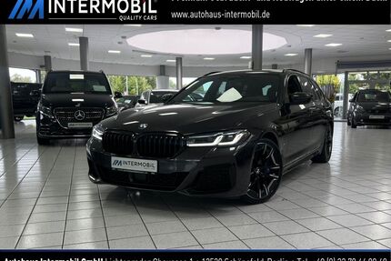 BMW 530 Gebrauchtwagen