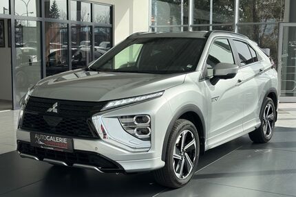 Mitsubishi Eclipse Gebrauchtwagen