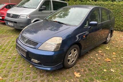 Honda Stream Gebrauchtwagen
