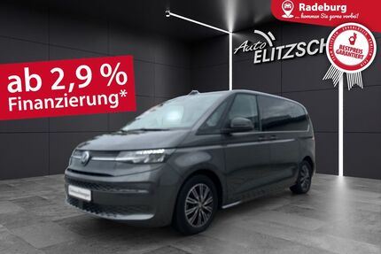 VW T7 Multivan Gebrauchtwagen