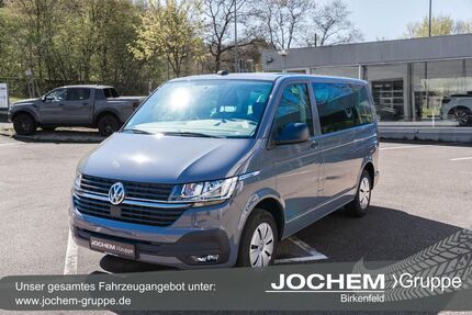 VW T6 Multivan Gebrauchtwagen