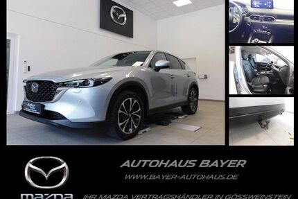 Mazda CX-5 Gebrauchtwagen