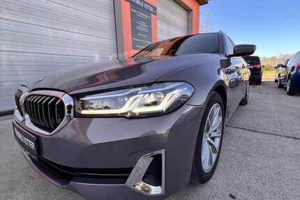 BMW 530 Gebrauchtwagen
