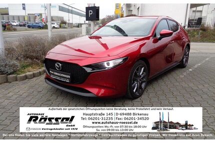 Mazda 3 Gebrauchtwagen