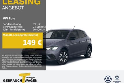 VW Polo Gebrauchtwagen