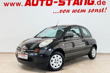 Nissan Micra Gebrauchtwagen