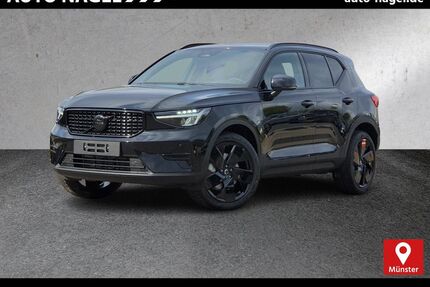 Volvo XC40 Gebrauchtwagen
