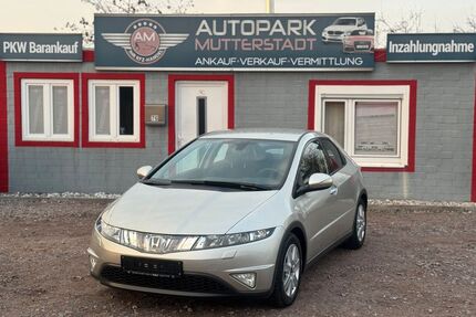 Honda Civic Gebrauchtwagen