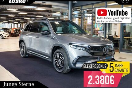 Mercedes-Benz EQB Gebrauchtwagen