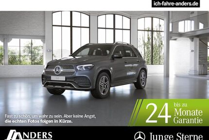 Mercedes-Benz GLE 350 Gebrauchtwagen