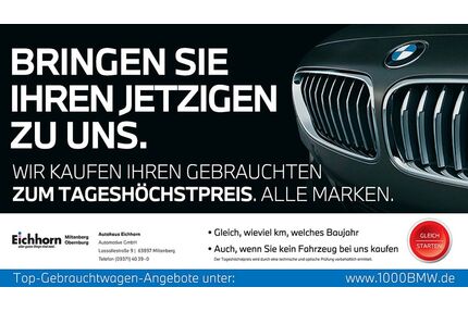 BMW 220 Active Tourer Gebrauchtwagen