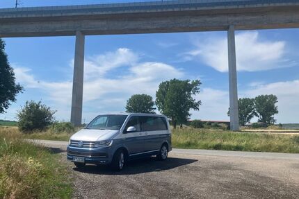 VW T6 Multivan Gebrauchtwagen