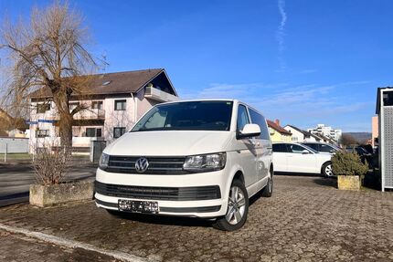 VW T6 Multivan Gebrauchtwagen