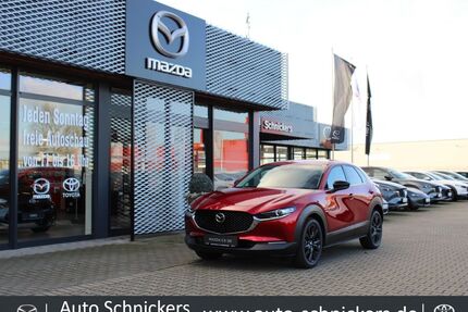 Mazda CX-30 Gebrauchtwagen