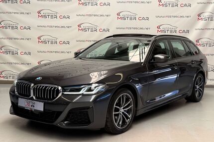 BMW 540 Gebrauchtwagen