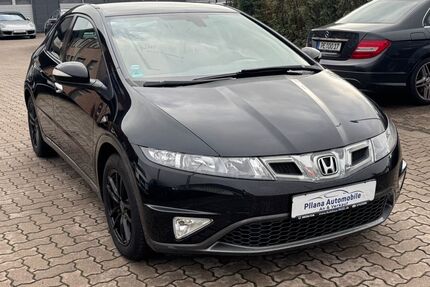 Honda Civic Gebrauchtwagen