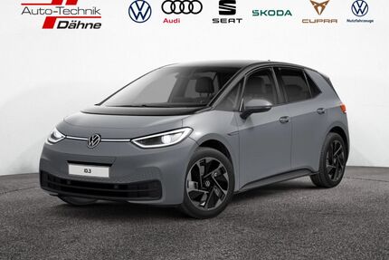VW ID.3 Gebrauchtwagen