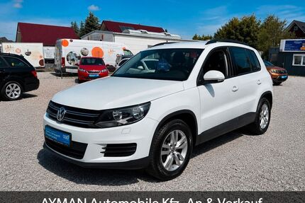 VW Tiguan Gebrauchtwagen